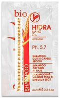 Шампунь (пробник) Bio Hidra для увлажнения волос 1х10 мл (саше)