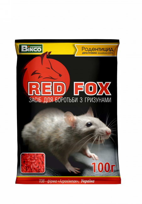 Родентицид «Ред Фокс» (Red Fox) 100 г - фото 1 - id-p401648411
