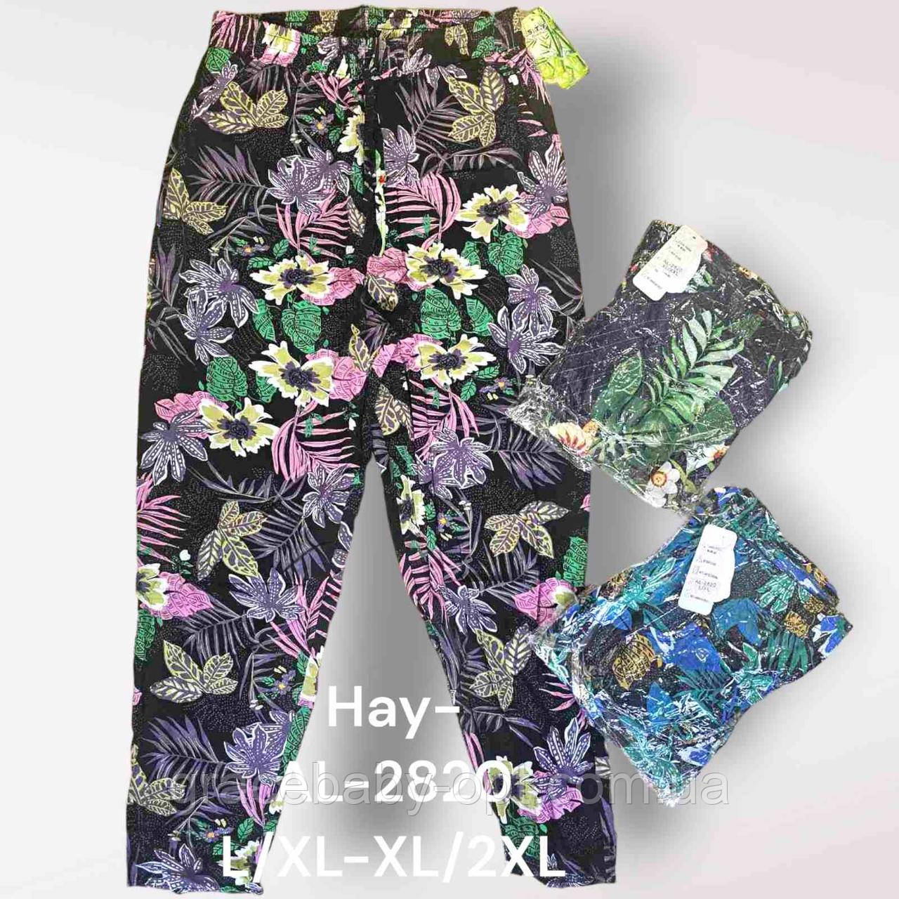 Штани жіночі оптом, L/XL-XL/2XL рр., № Hay-JX-2820