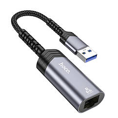 DR Адаптер перехідник Hoco UA26 1000 Mbps USB to RJ45 metal gray