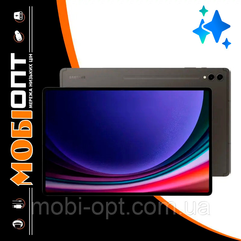Планшет Samsung Galaxy Tab S9 Plus 12/256GB 5G Graphite (SM-X816BZAASEK) UA UCRF