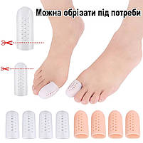 Захисний ковпачок від натирань та мозолів. Дихаючий напальчник на пальці ніг та рук розмір S колір білий 1 пара, фото 3