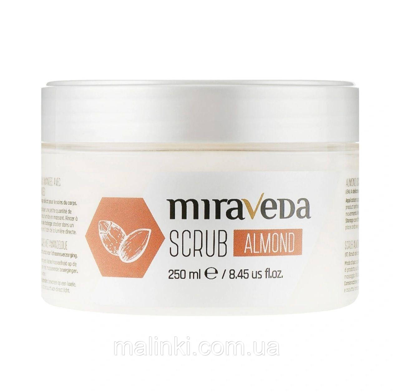Скраб для тіла ItalWax Miraveda Мигдаль, 250 мл, фото 1