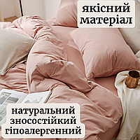Качественное постельное белье от производителя хлопковое Мягкий постельный комплект Комплекты сатин люкс