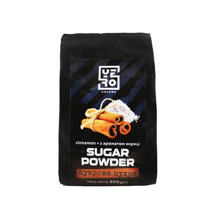 Цукрова пудра з ароматом кориці Yero Colors 500гр, фото 1