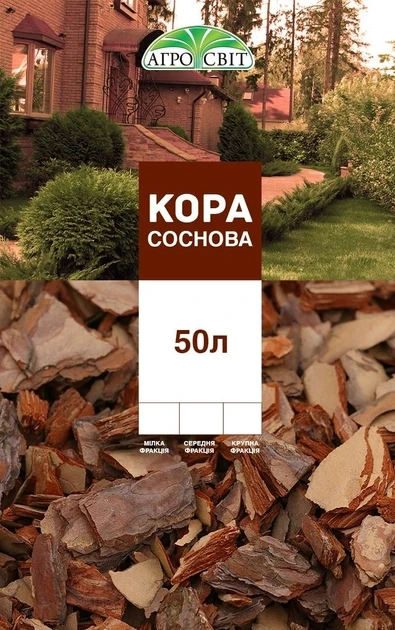 Кора соснова середня фракція: 50 л