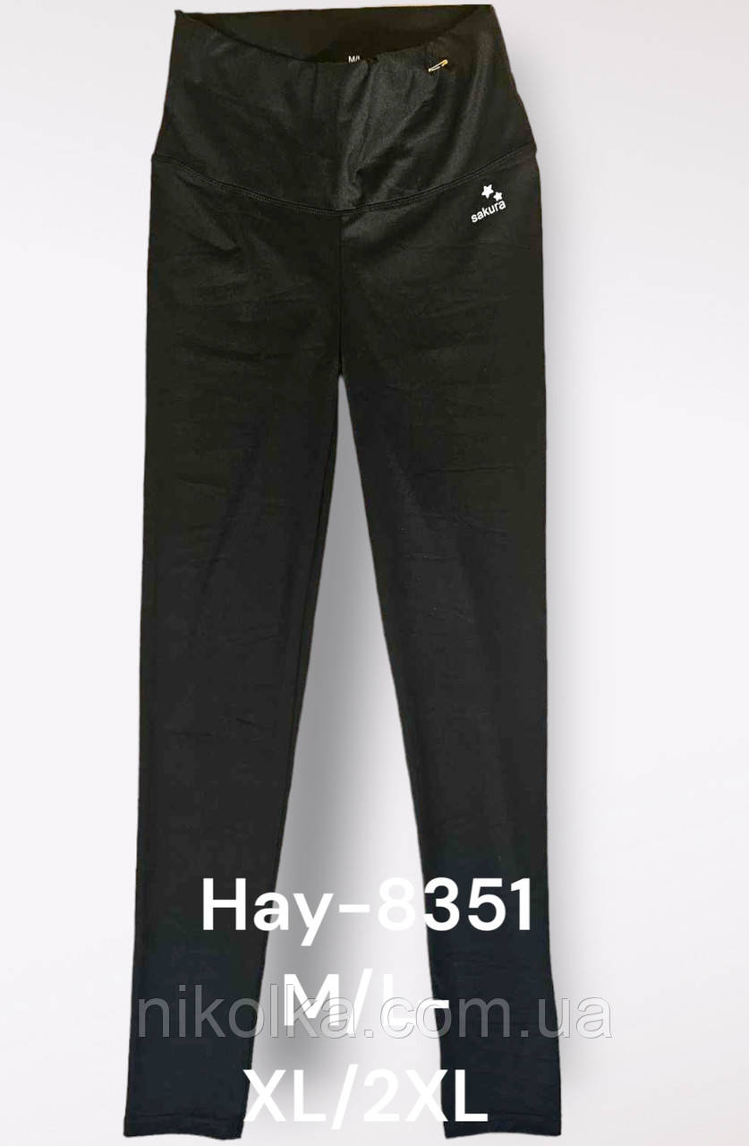 Лосини жіночі оптом, M/L-XL/2XL рр.,  арт. Hay-8351, фото 1