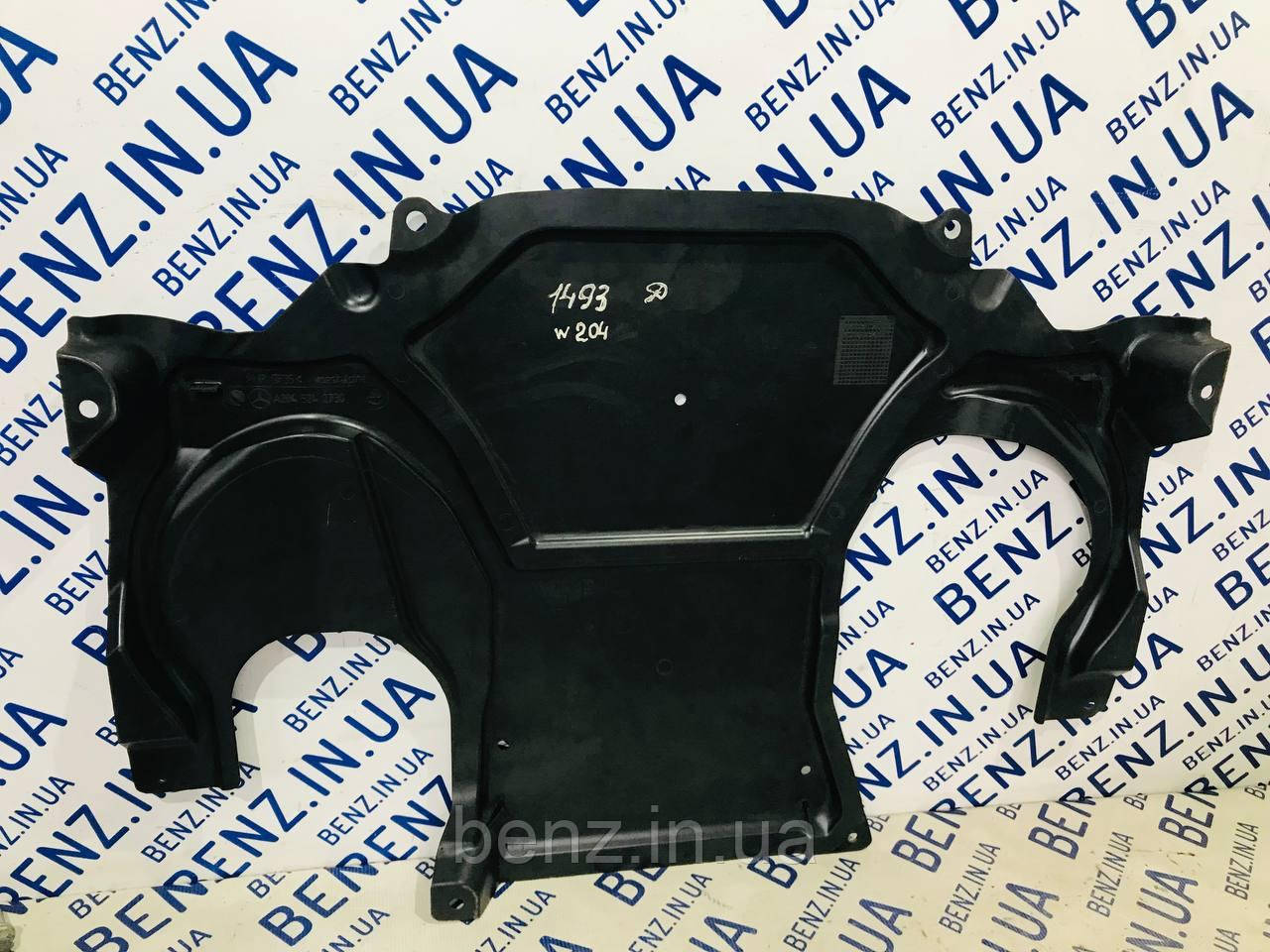 Захист коробки передач Mercedes W204, C207 A2045240430