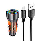 DR Автомобільний зарядний пристрій Hoco NZ12 2 USB QC 36 W transparent orange + кабель USB to MicroUSB, фото 2