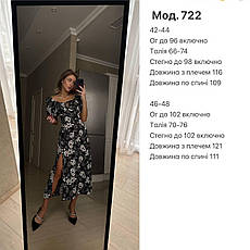 Сукня жіноча елегантна легка софт 42-44, 46-48 ; (3) INNA" RIN4957-722 zam, фото 6