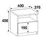 Тумба приліжкова для спальні з відкритою полицею і шухлядою Брайт  40 см × 37,6 см × 40 см ЛДСП телескопічні направляючі, фото 5