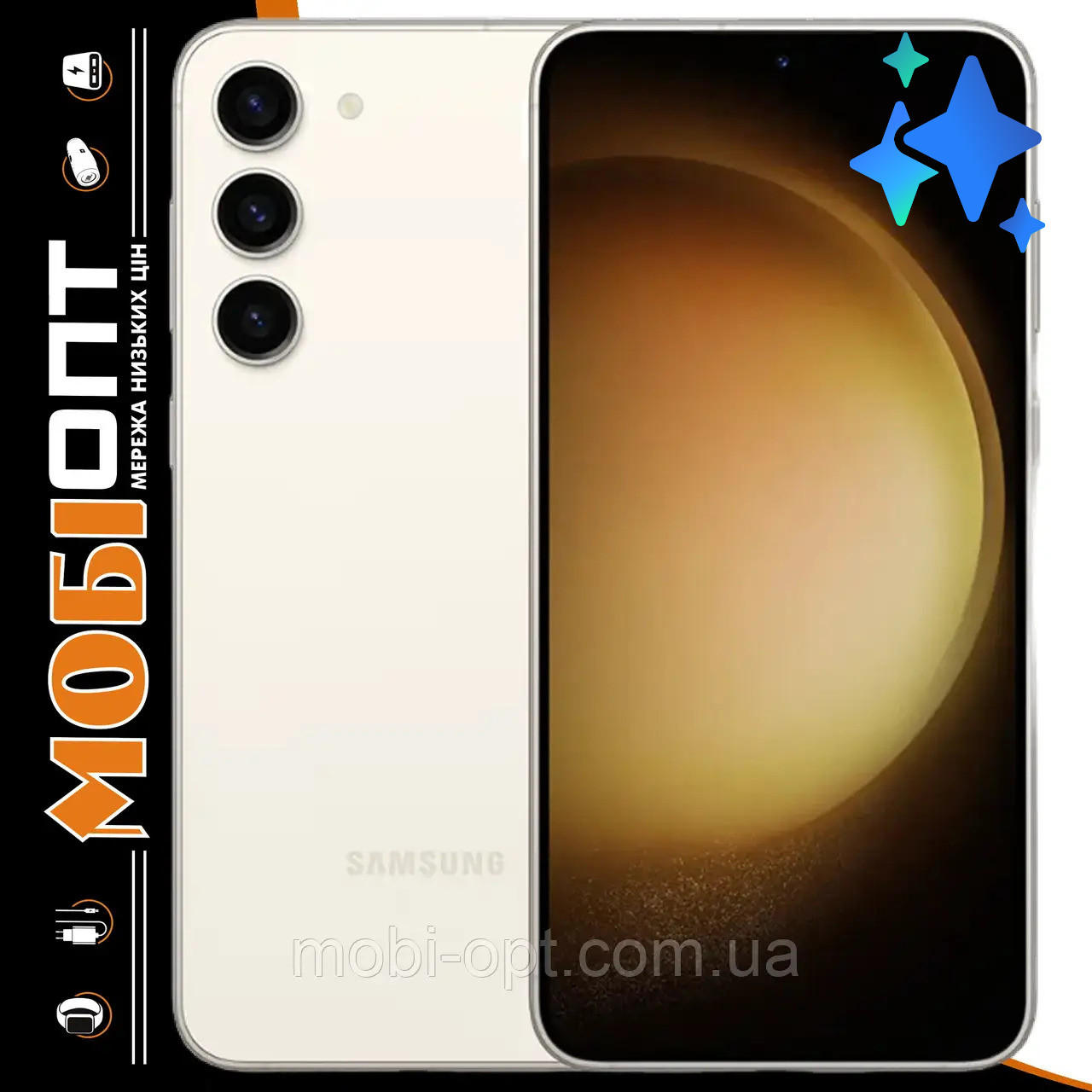 Смартфон Samsung Galaxy S23 8/256Gb Beige (SM-S911BZEGSEK) UA UCRF