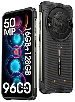 Cмартфон Ulefone Armor 16S Black 8/128GB NFC 9600мАч IP68 ДИНАМІК 3,5 ВТ
