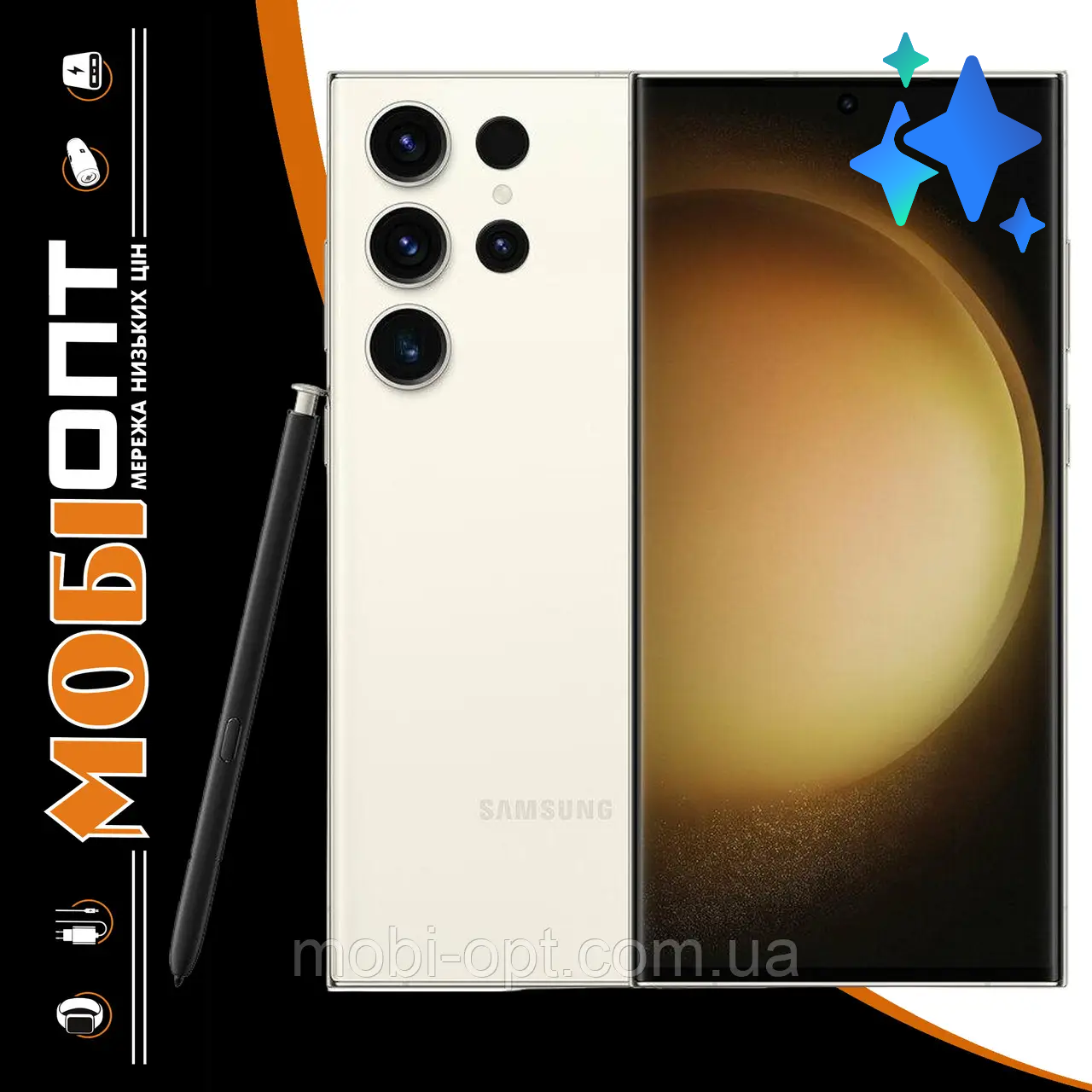Смартфон Samsung Galaxy S23 Ultra 12/256Gb Beige (SM-S918BZEGSEK) UA UCRF