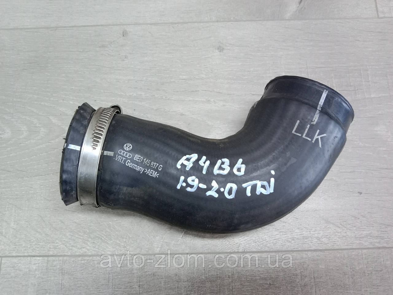 Патрубок інтеркулера Audi A4 B6, B7, Ауді А4 1,9 – 2,0 TDI. 8E0145837G.
