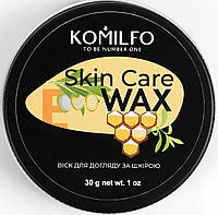 Komilfo Skin Care Wax Воск для ухода за кожей 30г