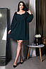 Стильне молодіжне коротке коктейльне плаття вільного крою Kamila, темно-зелене, фото 2