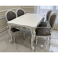 Комплект стол Граф раскладной 160+40х95см + стулья Марсель 4 шт