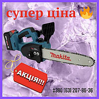 Аккумуляторная цепная мини пила Makita duc122z АКБ 36V 6Ah