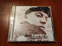 Музыкальный CD Серега Серёга альбом Загубили Лялю 2003 год MT702909-160-1