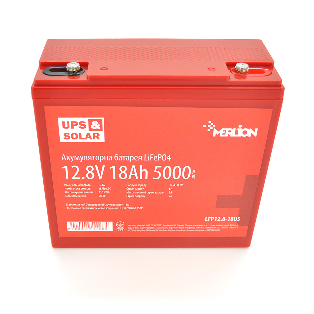 DR Літій-залізо-фосфатний акумулятор Merlion LiFePO4 12.8 V 18 AH (4S3P/BMS-20A), (181x77x168) for UPS, до 5000