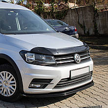 Дефлектор капота, мухобойка Volkswagen Caddy 2015-2020 (TAN24)