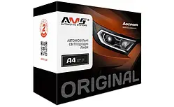Автомобільні лінзи світлодіодні AMS ORIGINAL A4 3" F
