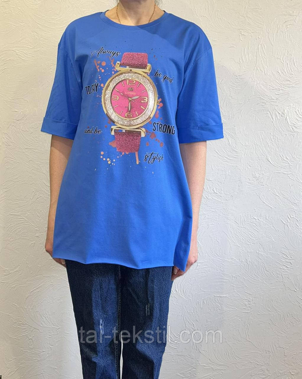 Стильна жіноча подовжена футболка-туніка OVERSIZE якість коттон 100% Туреччина