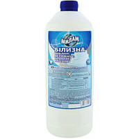 Білизна 1л "МілаМ" відбілюючий засіб