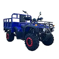 Квадроцикл FORTE ATV-250BS-T Синій