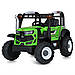 Дитячий електромобіль Трактор Bambi Racer M 5073EBLR 2 мотори 25 W, 1 акумулятор 12V10AH, сидіння шкіра, фото 4