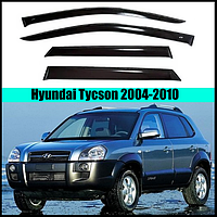 Ветровики Hyundai Tucson 2004-2010 (скотч) AV-Tuning