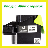 Картридж для принтера Lexmark CX410de CX510dhe CX410e CX410dte CX510de CX510dthe PowerPlant Черный Вlack