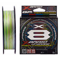 Шнур YGK X-Braid Upgrade X8 Pentagram 150m 1.5/0.205mm 30Lb/13.6kg 5545.03.81 YTR