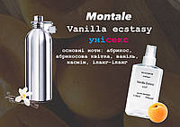 Montale Vanilla Extasy (Монталь ванила экстези) 110 мл - Унисекс духи (парфюмированная вода)