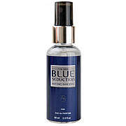 Travel Perfume 68ml для чоловіків