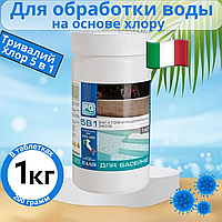 Повільно-розчинний хлор для басейну 5 в 1 Barchemicals Італія (Таблетки по 200 г) 1 кг