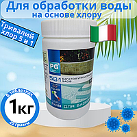 Повільно-розчинний хлор для басейну 5 в 1 Barchemicals Італія (Таблетки по 20 г) 1 кг