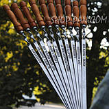 Шампури з дерев'яними ручками та гравіюванням 12 шт (різний напис на всіх шампурах), фото 4