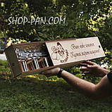 Коробка для шампурів з індивідуальним написом, фото 7