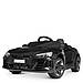 Дитячий електромобіль Bambi Audi E-TRON M 4938EBLR 1 акумулятор 12V7AH, 2 мотори 30W, сидіння шкіра, 2 кольори, фото 3