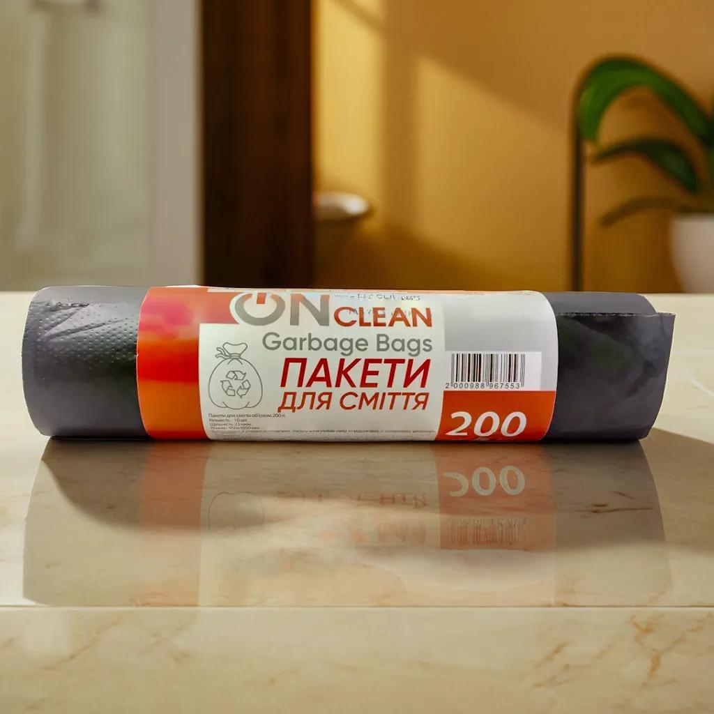 Пакети для сміття "OnClean Bag" 200 літрів, 10 шт, фото 1