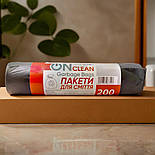 Пакети для сміття "OnClean Bag" 200 літрів, 10 шт, фото 7