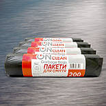 Пакети для сміття "OnClean Bag" 200 літрів, 10 шт, фото 9