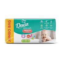 Дитячі підгузки-трусики з індикатором вологи Dada Extra Soft Maxi розмір 4 (9-15 кг) 64 шт