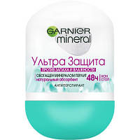 Антиперспирант Garnier Mineral Ультразащита роликовый 50 мл 3600541448483 YTR