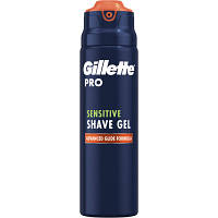 Гель для бритья Gillette Pro Sensitive 200 мл 7702018604005 YTR