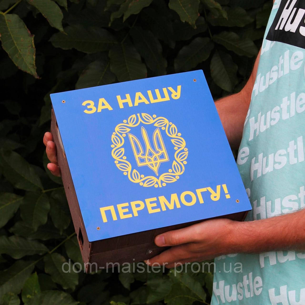 Автобармен, Наливатор алкогольний на 4 чарки з гравіюванням (УФ друк) - Тризуб