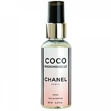 Chanel Coco Mademoiselle - Travel Perfume 68ml