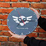 Годинники з Вашими фото, Настінний годинник з написом, УФ друк, фото 2